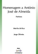 Homenagem a António José de Almeida
